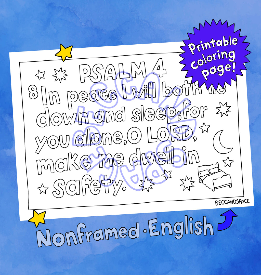 Digital Download • Psalm/Salmos 4:8 🛏️